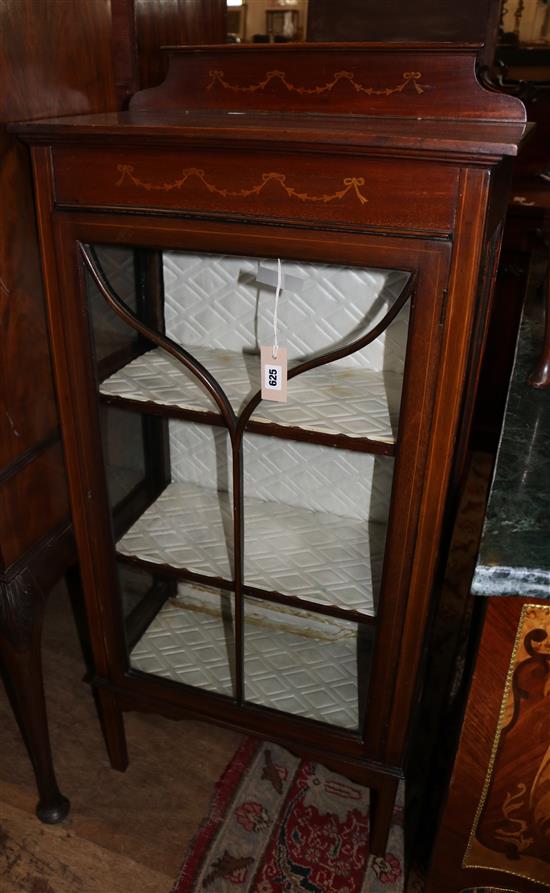 Edwardian inlaid mahogany display cabinet